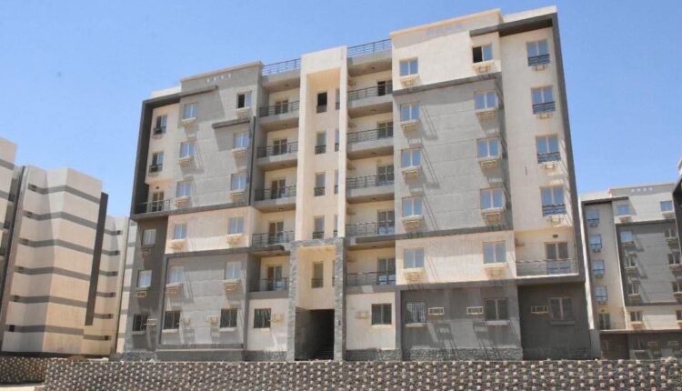 الإسكان تطرح 25 ألف شقة بمشروعات جنة وسكن مصر وديارنا وظلال والمتنوع